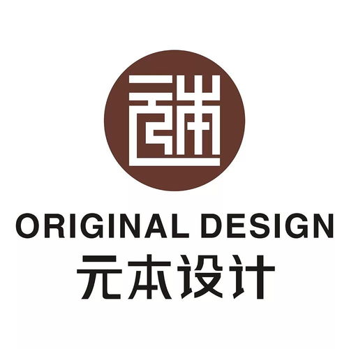 廈門cc mall購物中心設(shè)計