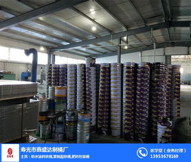 涂料鐵桶,聚氨酯鐵桶,肥料包裝桶 壽光市鑫盛達制桶廠