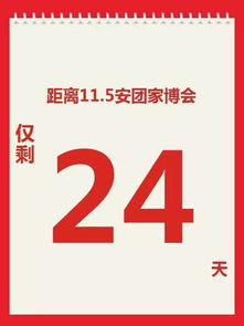 福利 史上最省錢(qián)裝修攻略來(lái)了,這場(chǎng)家裝盛會(huì)全合肥都在關(guān)注