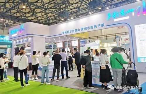 2022北京國際品牌老字號食品飲料博覽會 酒水飲料 農(nóng)特產(chǎn)品展