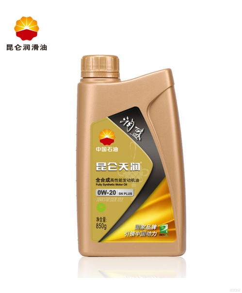 不同型號(hào)的機(jī)油都代表什么？你真的會(huì)換機(jī)油嗎？——汽車(chē)養(yǎng)護(hù)指南