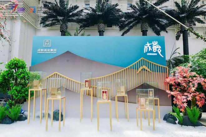 成都 盛都之釀，解碼川酒成都產區·邛崍崛起的密碼